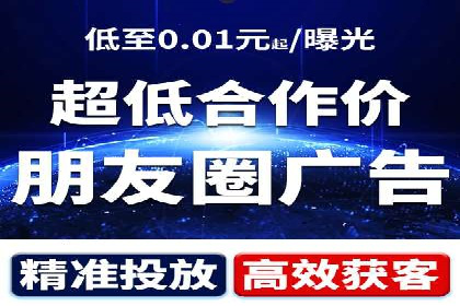 从零开始学百度包年竞价：案例引导入门