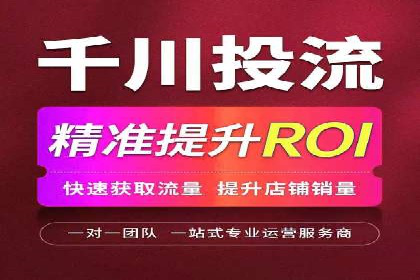 百度搜索营销新趋势：SEO推广的最新案例